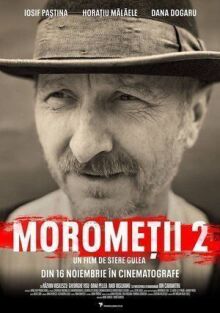 Семья Моромете: На краю вечности онлайн бесплатно