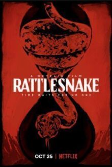 Гремучая змея онлайн бесплатно