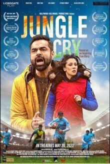 Крик джунглей онлайн бесплатно
