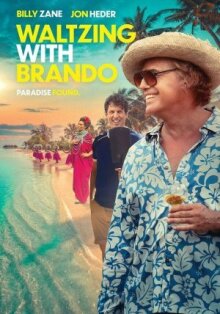 Вальсируя с Брандо онлайн бесплатно