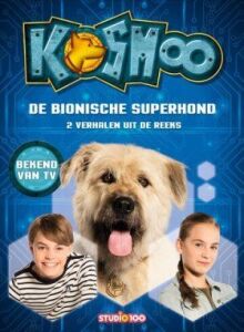 Космо онлайн бесплатно