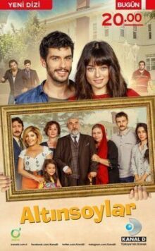 Семья Алтынсой онлайн бесплатно