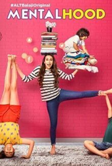 Защита от сумасшествия онлайн бесплатно