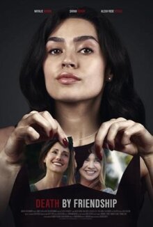 Подруга - убийца онлайн бесплатно