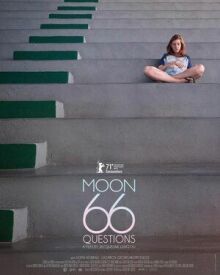 Луна, 66 вопросов онлайн бесплатно