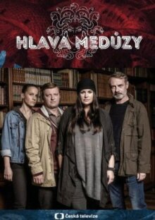 Голова Медузы онлайн бесплатно