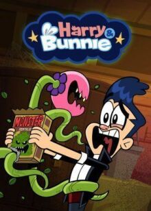 Гарри и Заяц онлайн бесплатно