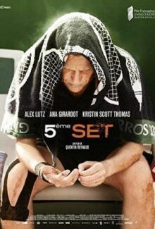 Пятый сет онлайн бесплатно
