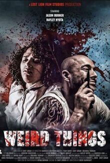 Странности  онлайн бесплатно