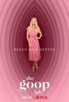 Лаборатория Goop онлайн бесплатно