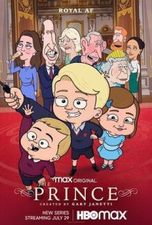Принц онлайн бесплатно