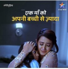 Моя кукла онлайн бесплатно