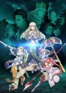 Восьмой сын, я так не думаю! онлайн бесплатно