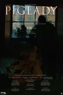 Хозяйка свиней онлайн бесплатно