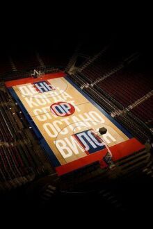 День, когда спорт остановился онлайн бесплатно