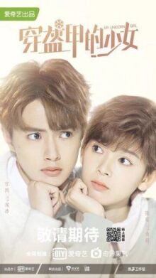 Моя единорожка онлайн бесплатно