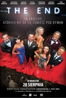 Конец онлайн бесплатно