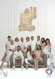 И в печали и в радости онлайн бесплатно