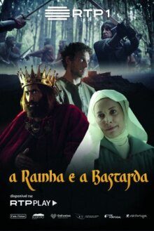 Королева и бастард онлайн бесплатно
