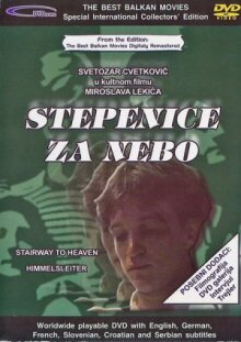 Лестница на небо онлайн бесплатно