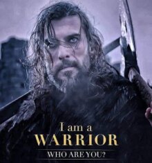 Явуз онлайн бесплатно