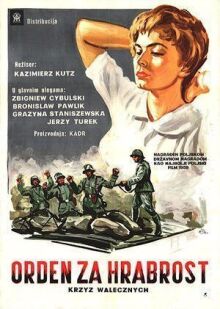 Крест за отвагу онлайн бесплатно