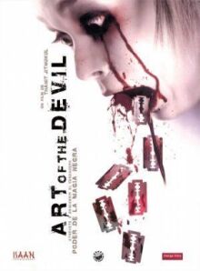 Дьявольское искусство онлайн бесплатно