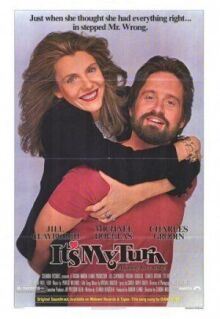 Теперь мой ход онлайн бесплатно