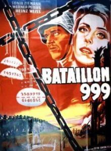 Штрафной батальон 999 онлайн бесплатно