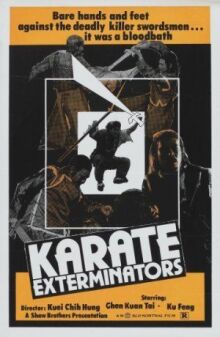 Молния кунг-фу онлайн бесплатно