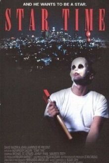 Звездное время онлайн бесплатно