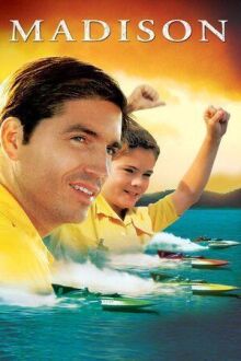 Мэдисон онлайн бесплатно