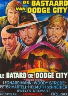 Безбожная четверка онлайн бесплатно