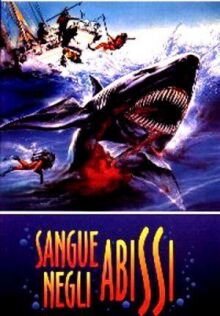 Кровавая бездна онлайн бесплатно