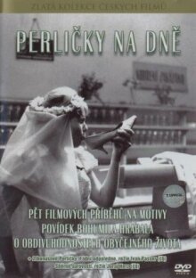 Жемчужинки на дне онлайн бесплатно