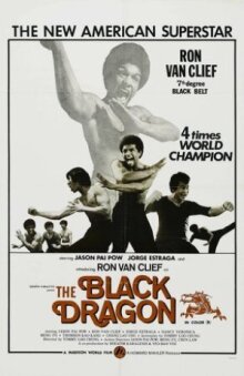 Чёрный Дракон онлайн бесплатно