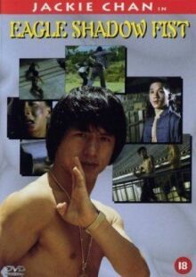 Кулак возмездия онлайн бесплатно