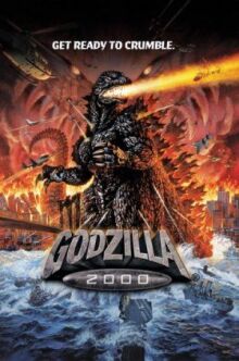Годзилла: Миллениум онлайн бесплатно