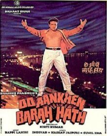 Между двух огней онлайн бесплатно