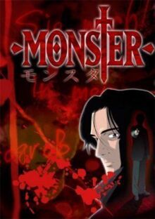 Монстр онлайн бесплатно