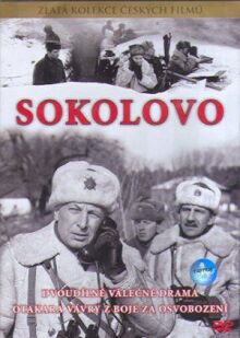 Соколово онлайн бесплатно