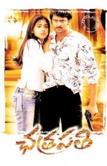 Защитник онлайн бесплатно