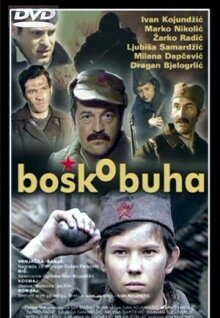 Бошко Буха онлайн бесплатно