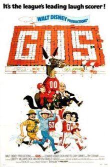 Гас онлайн бесплатно