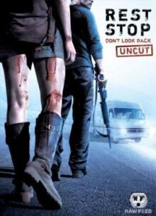 Остановка 2: Не оглядывайся назад онлайн бесплатно