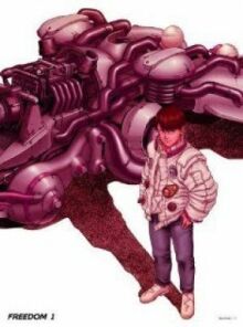 Свобода онлайн бесплатно