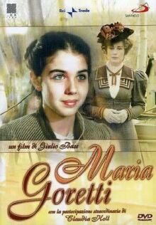 Мария Горетти онлайн бесплатно