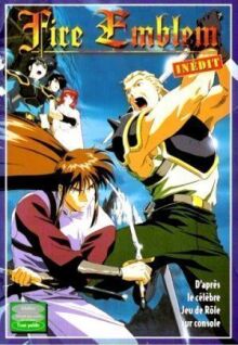 Знак огня онлайн бесплатно