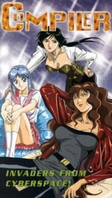 Компайлер онлайн бесплатно