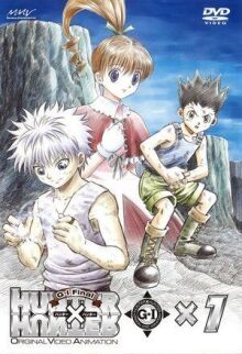 Охотник х Охотник 3 онлайн бесплатно